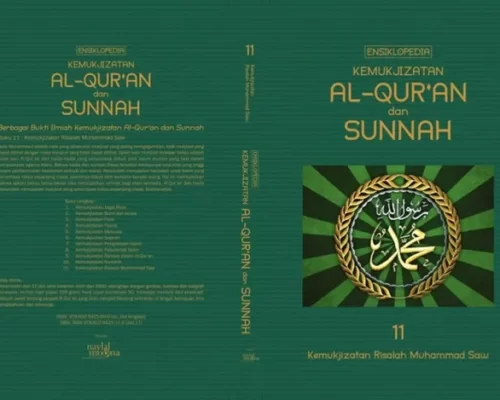 Buku Referensi Terbaik - Jilid 11 Ensiklopedia Kemukjizatan Al-Qur'an dan Sunnah